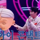 팀콜라보 이미지