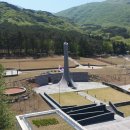 호국원실외 이미지