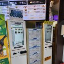CU E오수휴게소순천점 | [휴게소 맛집] 휴게소 푸드코트 맛집 추천, 오수휴게소 먹부림 후기! (전주방향, 상행) !