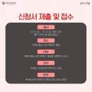 도서관(구립) 부개어린이도서관(1) 이미지