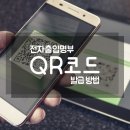 입석노래연습장 이미지