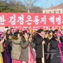 마전농장 이미지