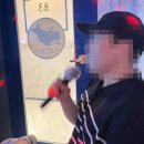 블루웨일 코인노래연습장 이미지