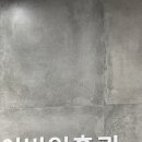 참조은이비인후과의원 이미지