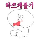 아이나무태권도 네이버블로그
