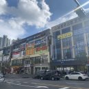 이차돌청주