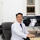 근본정형외과의원 네이버블로그