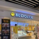 [에잇비돌체 월드타워점] 8b dolce 롯데타워 잠실역 지하상가 카페