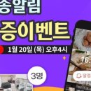 가득(GADEUG)