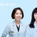 애플산부인과 동탄점