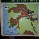 2S모텔 이미지