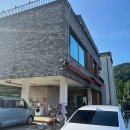 후포동부초등학교 | (울진) 후포항 근처 세렌디피티펜션 이용 후기