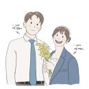 미리캔버스 성원애드피아 종이 청첩장 제작 후기