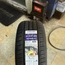 교하타이어 | 파주 교하 타이어교체 렉서스LS460 235 50 18 한국 라우펜 타이어 합리적인 가격