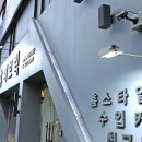 휴패브릭-더블루
