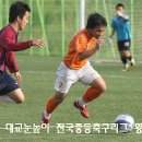 구로중학교 이미지