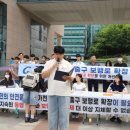 가천대역 1번출구 아시아경제