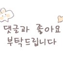 복고다방수원AK몰점