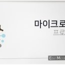 이든네이처 이미지