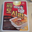 지에스25뉴신촌서강점 이미지