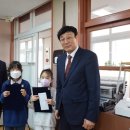 추자초등학교 케이에스피뉴스