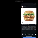 통큰실비 이미지