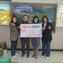부흥축산 이미지