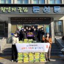 부성1동행정복지센터 이미지