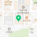 교통문화교육원사우나실 이미지