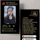 (주)펀넷 이미지