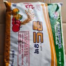 주식회사 대원 이미지