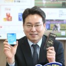 (주)간만세 이미지