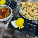 자금성반점 이미지