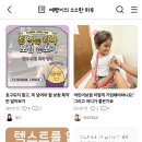 쭈PC 이미지