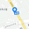 붐베이프(BOOM VAPE) 이미지