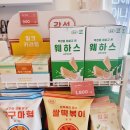 감성커피 하남미사점 티스토리