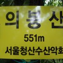 강변회관 이미지