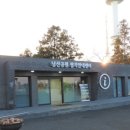 서울특별시중부공원여가센터 네이버블로그