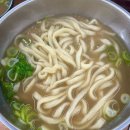 미소칼국수 이미지