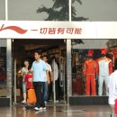 (주)울타리컴퍼니 이미지