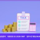 건축사사무소일리