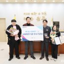 복무대로
