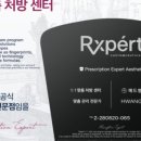 나루애드 네이버블로그