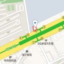 김동목바른이치과의원 이미지
