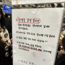 당진 합덕 솔뫼성지, 신리성지 왔다가 묵기 좋은 아크로 모텔 기본룸 후기