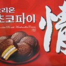 그린바다 이미지