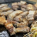 구들장고인돌삼겹살
