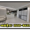 세영종합환경