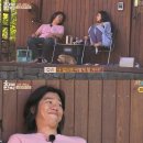 종합민박 이미지