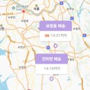 대형자동차 공영주차장 | 카카오퀵 자동차로 배송 후기 - 시급 2만원 vs 최저시급 랜덤수익